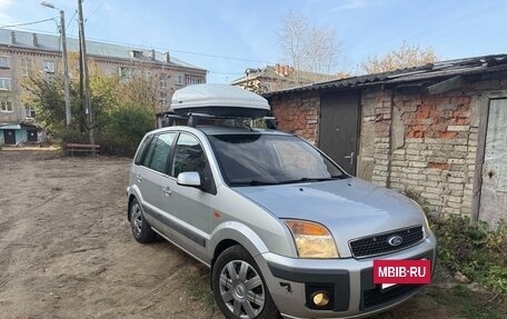 Ford Fusion I, 2008 год, 650 000 рублей, 2 фотография