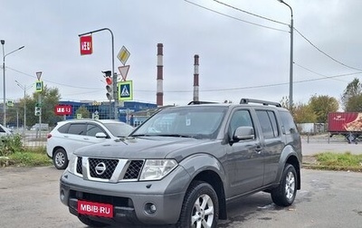 Nissan Pathfinder, 2008 год, 949 000 рублей, 1 фотография