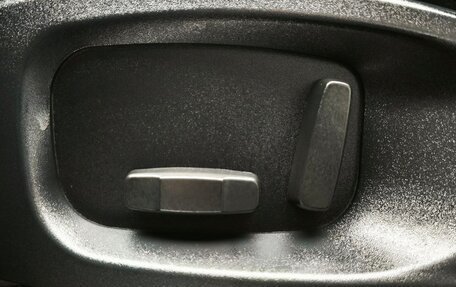 Jaguar F-Pace, 2016 год, 2 200 000 рублей, 9 фотография