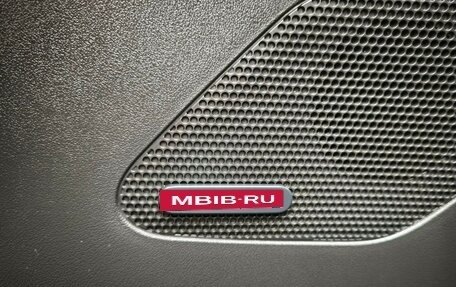 Jaguar F-Pace, 2016 год, 2 200 000 рублей, 15 фотография