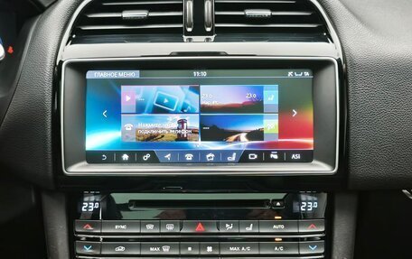 Jaguar F-Pace, 2016 год, 2 200 000 рублей, 20 фотография