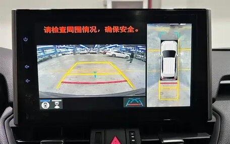 Toyota RAV4, 2022 год, 2 850 077 рублей, 16 фотография