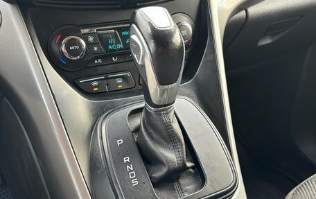 Ford Kuga III, 2014 год, 790 000 рублей, 15 фотография