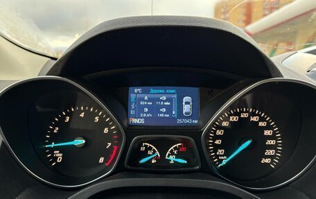 Ford Kuga III, 2014 год, 790 000 рублей, 20 фотография