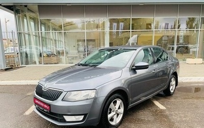 Skoda Octavia, 2014 год, 1 170 000 рублей, 1 фотография