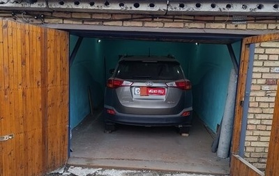 Toyota RAV4, 2014 год, 2 500 000 рублей, 1 фотография