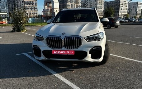 BMW X5, 2020 год, 8 100 000 рублей, 1 фотография