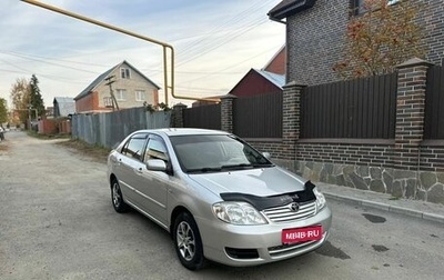 Toyota Corolla, 2006 год, 617 000 рублей, 1 фотография