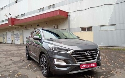 Hyundai Tucson III, 2018 год, 2 650 000 рублей, 1 фотография