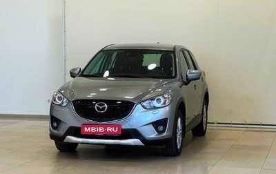 Mazda CX-5 II, 2012 год, 1 575 000 рублей, 1 фотография