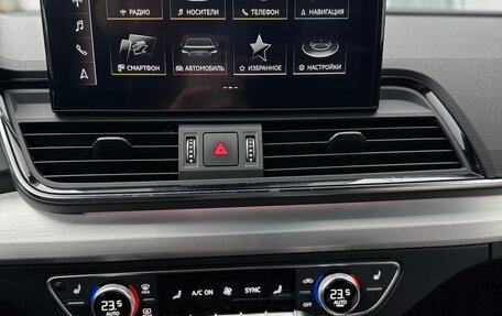 Audi Q5, 2021 год, 4 300 000 рублей, 6 фотография