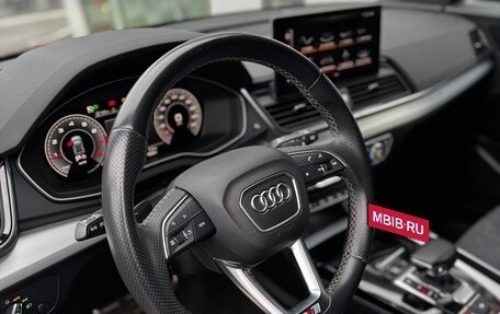 Audi Q5, 2021 год, 4 300 000 рублей, 5 фотография