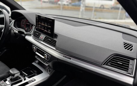 Audi Q5, 2021 год, 4 300 000 рублей, 7 фотография