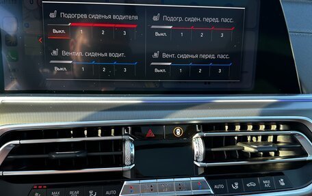 BMW X5, 2020 год, 8 100 000 рублей, 16 фотография