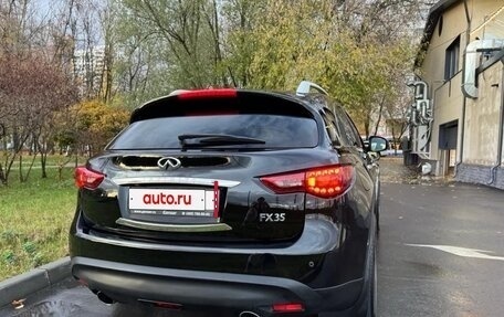 Infiniti FX II, 2009 год, 1 400 000 рублей, 10 фотография