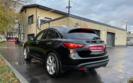 Infiniti FX II, 2009 год, 1 400 000 рублей, 15 фотография