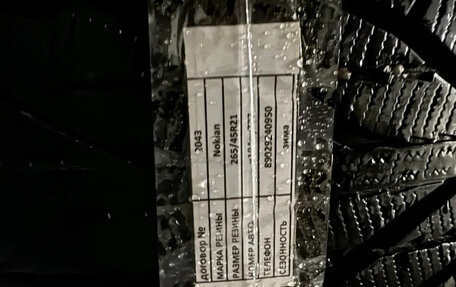 Infiniti FX II, 2009 год, 1 400 000 рублей, 33 фотография