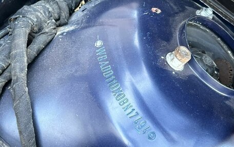 BMW 5 серия, 1996 год, 445 000 рублей, 18 фотография