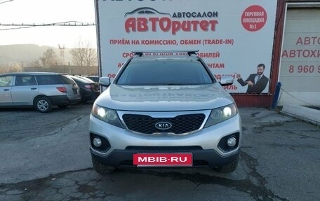 KIA Sorento II рестайлинг, 2012 год, 1 250 000 рублей, 3 фотография