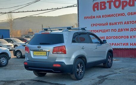 KIA Sorento II рестайлинг, 2012 год, 1 250 000 рублей, 7 фотография