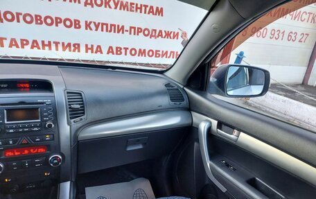 KIA Sorento II рестайлинг, 2012 год, 1 250 000 рублей, 15 фотография