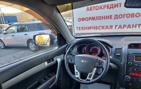 KIA Sorento II рестайлинг, 2012 год, 1 250 000 рублей, 18 фотография
