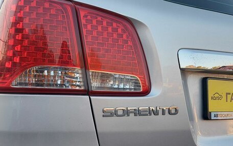 KIA Sorento II рестайлинг, 2012 год, 1 250 000 рублей, 8 фотография