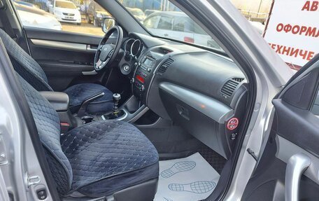 KIA Sorento II рестайлинг, 2012 год, 1 250 000 рублей, 20 фотография