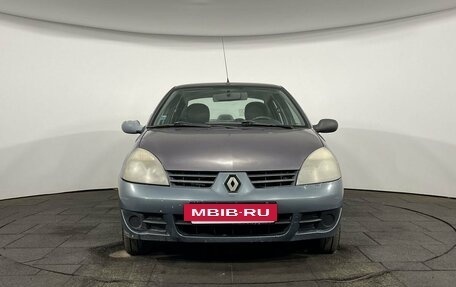 Renault Symbol I, 2007 год, 229 900 рублей, 2 фотография