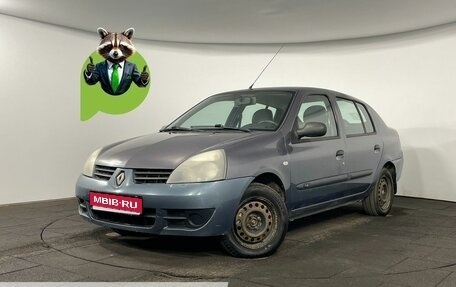 Renault Symbol I, 2007 год, 229 900 рублей, 1 фотография