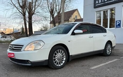 Nissan Teana, 2004 год, 550 000 рублей, 1 фотография