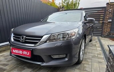 Honda Accord IX рестайлинг, 2013 год, 1 350 000 рублей, 1 фотография