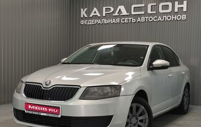Skoda Octavia, 2014 год, 760 000 рублей, 1 фотография