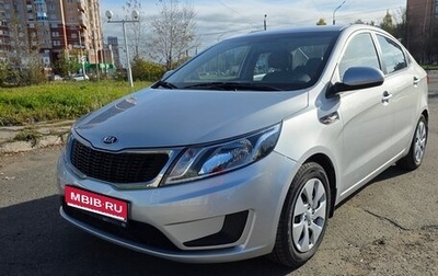 KIA Rio III рестайлинг, 2014 год, 1 199 000 рублей, 1 фотография