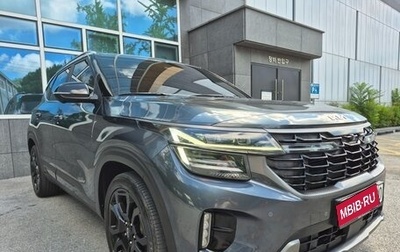 KIA Seltos I, 2022 год, 2 150 000 рублей, 1 фотография
