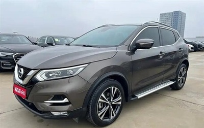 Nissan Qashqai, 2022 год, 1 759 000 рублей, 1 фотография