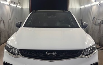 Geely Tugella FY11, 2023 год, 2 750 000 рублей, 1 фотография