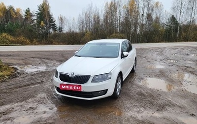Skoda Octavia, 2015 год, 1 450 000 рублей, 1 фотография