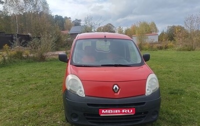 Renault Kangoo II рестайлинг, 2012 год, 460 000 рублей, 1 фотография
