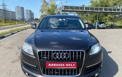 Audi Q7, 2007 год, 1 650 000 рублей, 1 фотография