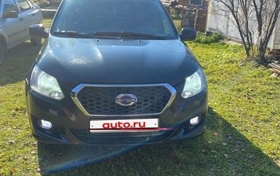 Datsun on-DO I рестайлинг, 2017 год, 519 000 рублей, 1 фотография