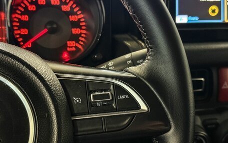 Suzuki Jimny, 2020 год, 2 685 000 рублей, 11 фотография