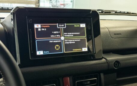 Suzuki Jimny, 2020 год, 2 685 000 рублей, 14 фотография