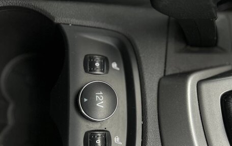 Ford Focus III, 2013 год, 640 000 рублей, 9 фотография