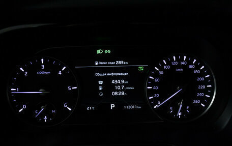 KIA Mohave I, 2019 год, 4 179 898 рублей, 12 фотография