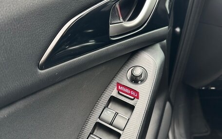 Mazda 3, 2013 год, 1 490 000 рублей, 10 фотография