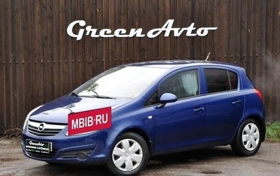 Opel Corsa D, 2008 год, 380 000 рублей, 1 фотография