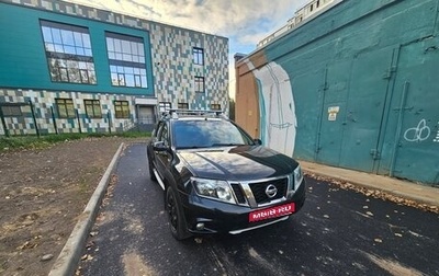 Nissan Terrano III, 2015 год, 890 000 рублей, 1 фотография