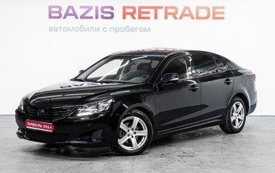 Changan Raeton, 2014 год, 1 369 000 рублей, 1 фотография