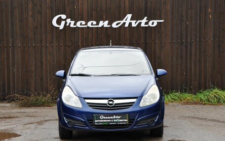 Opel Corsa D, 2008 год, 380 000 рублей, 8 фотография
